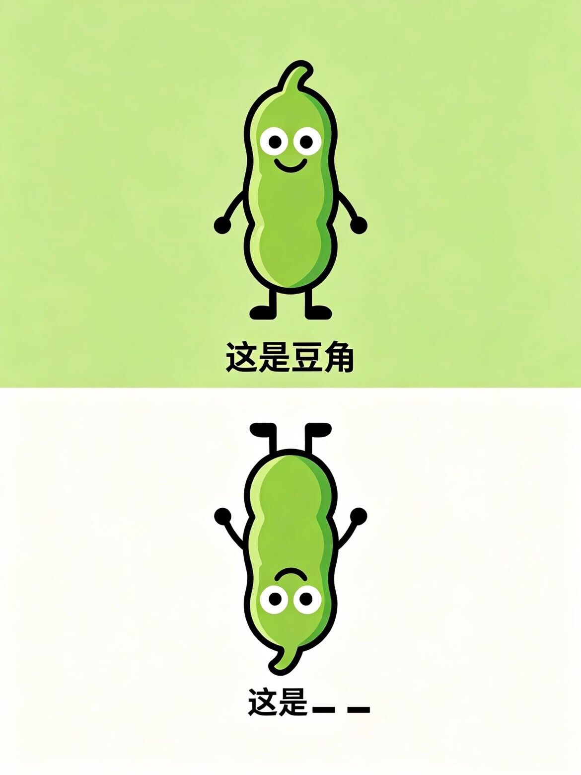 @哈基米