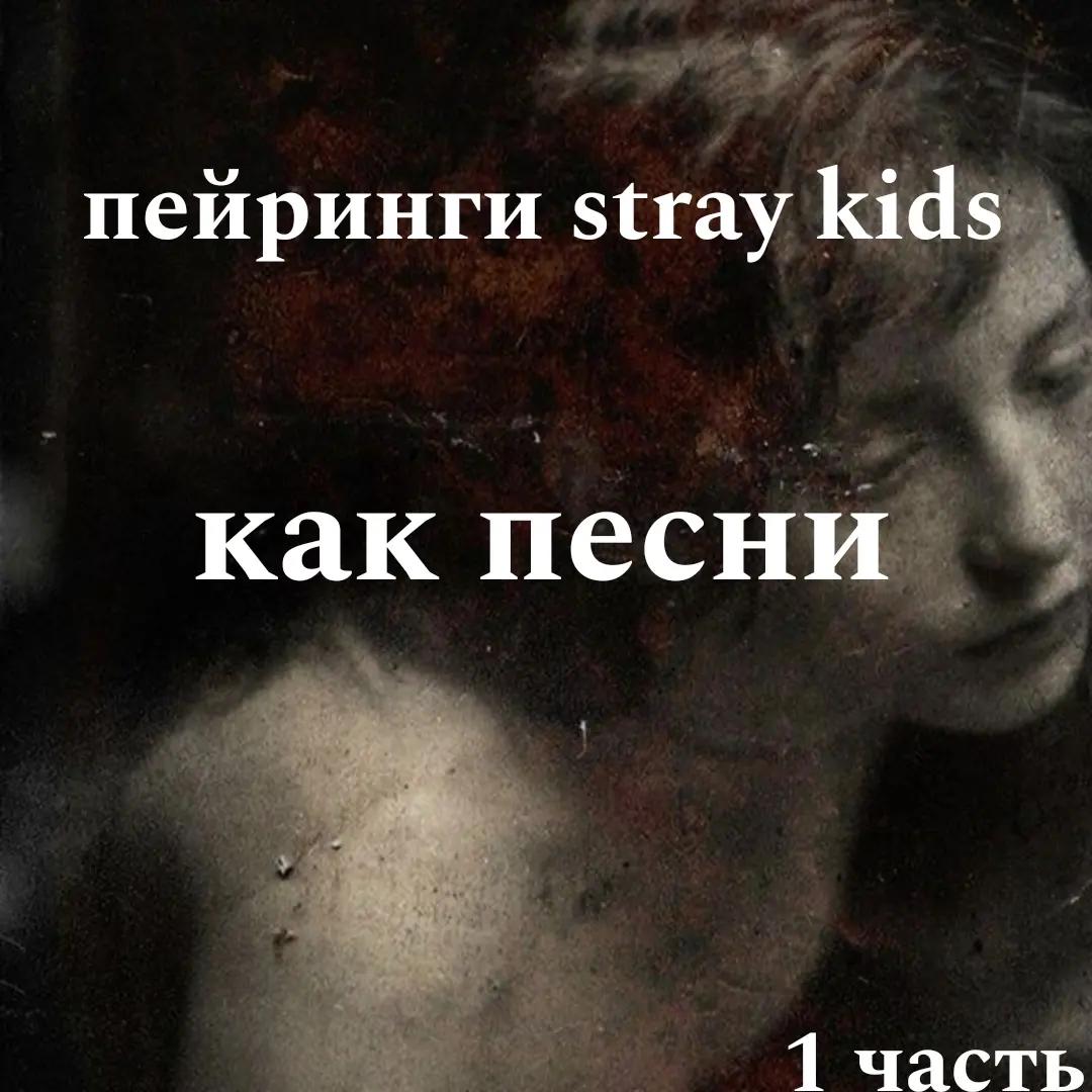 @Лилу лизун𓋹