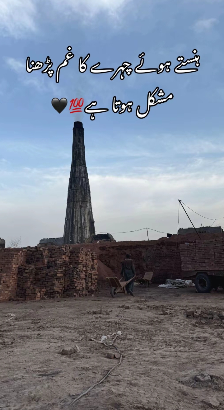@Mr BiLAL...❤️
