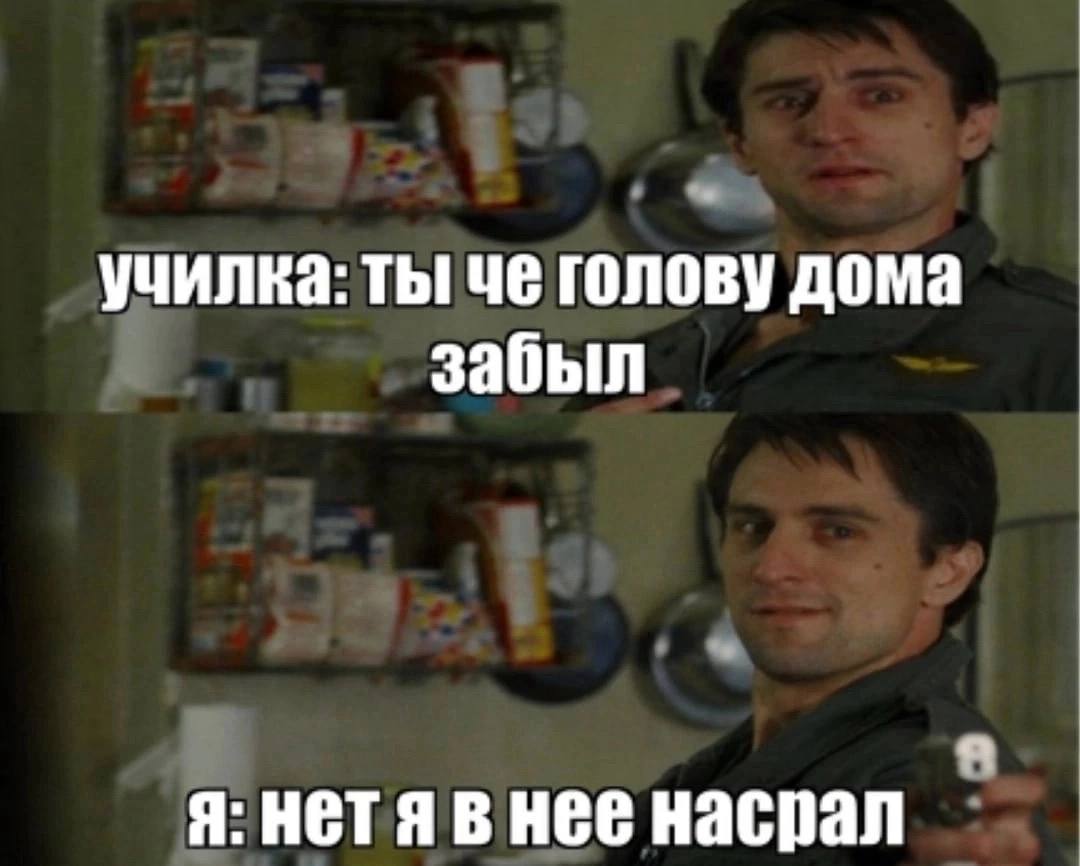 @тгк: уголок владоса