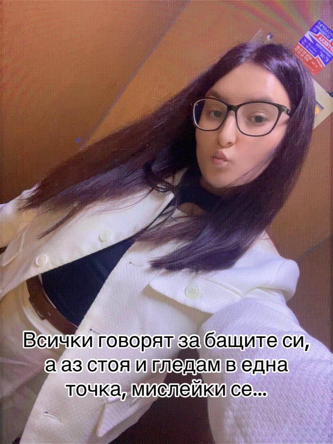 @Mladena🥀🖤