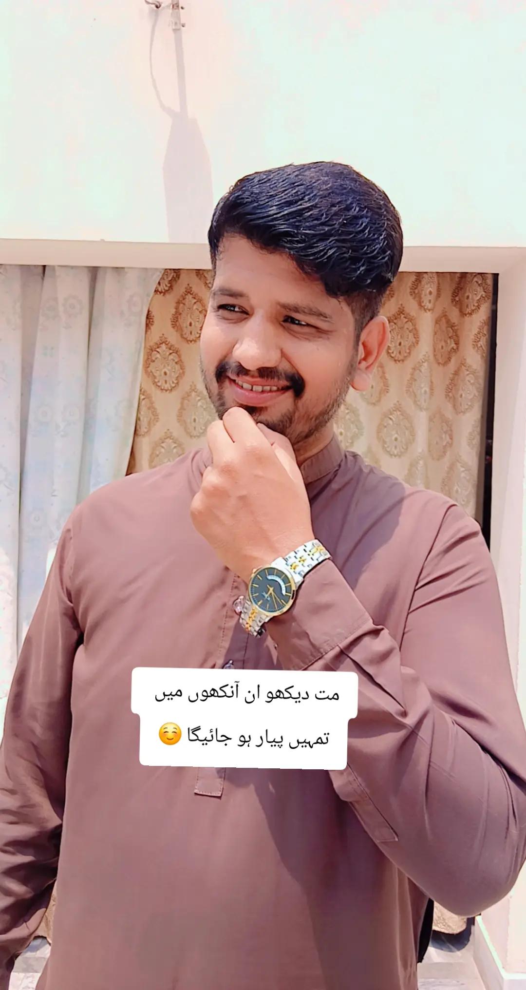 @میاں تیمور