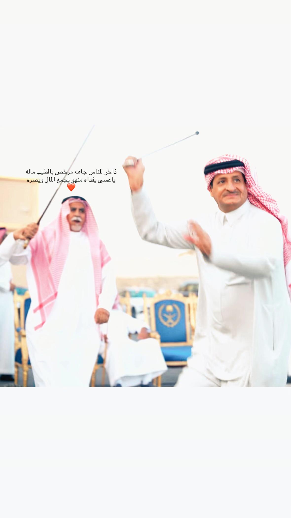 @ميّ
