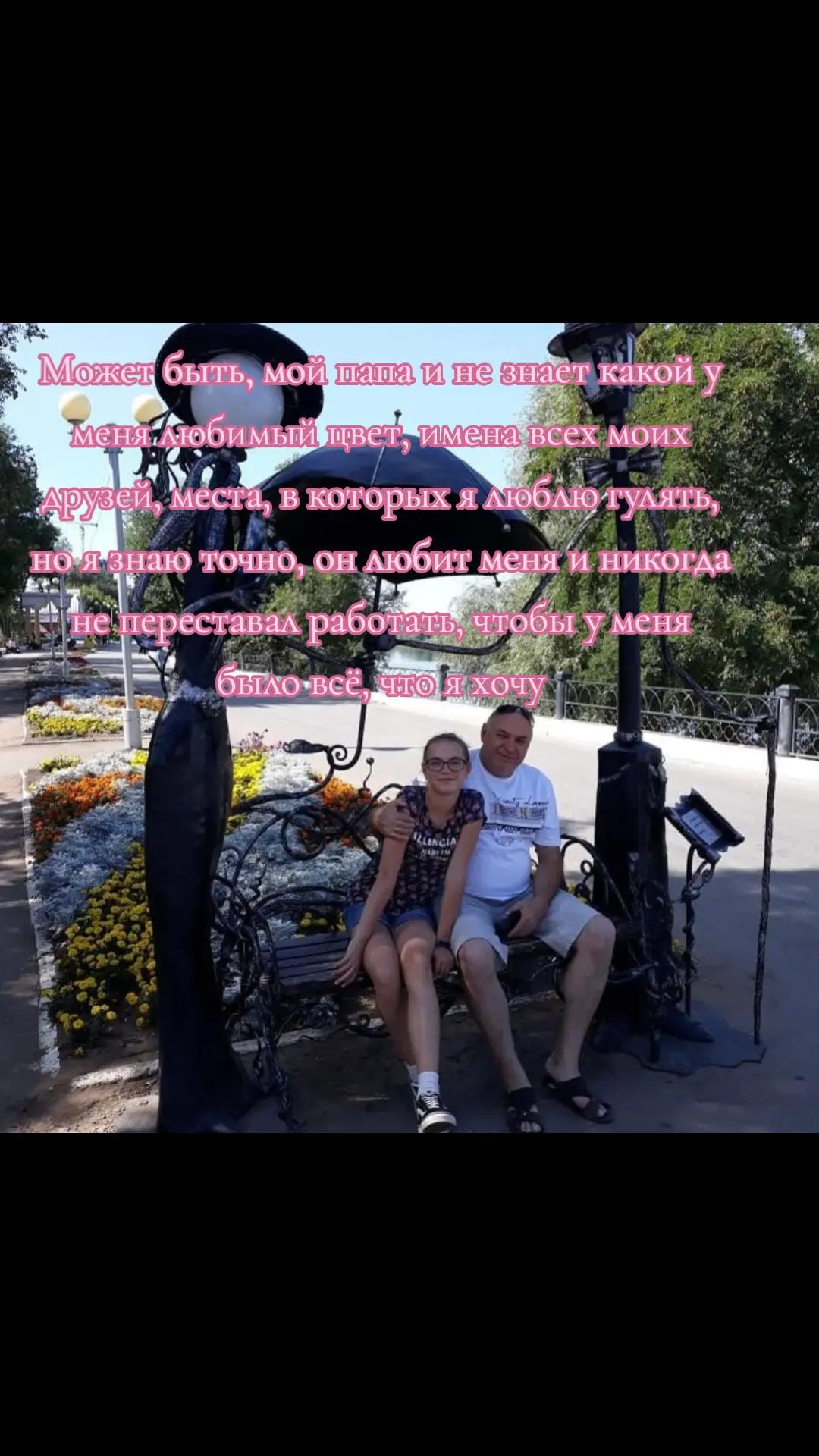 @AnchutkA 🎬