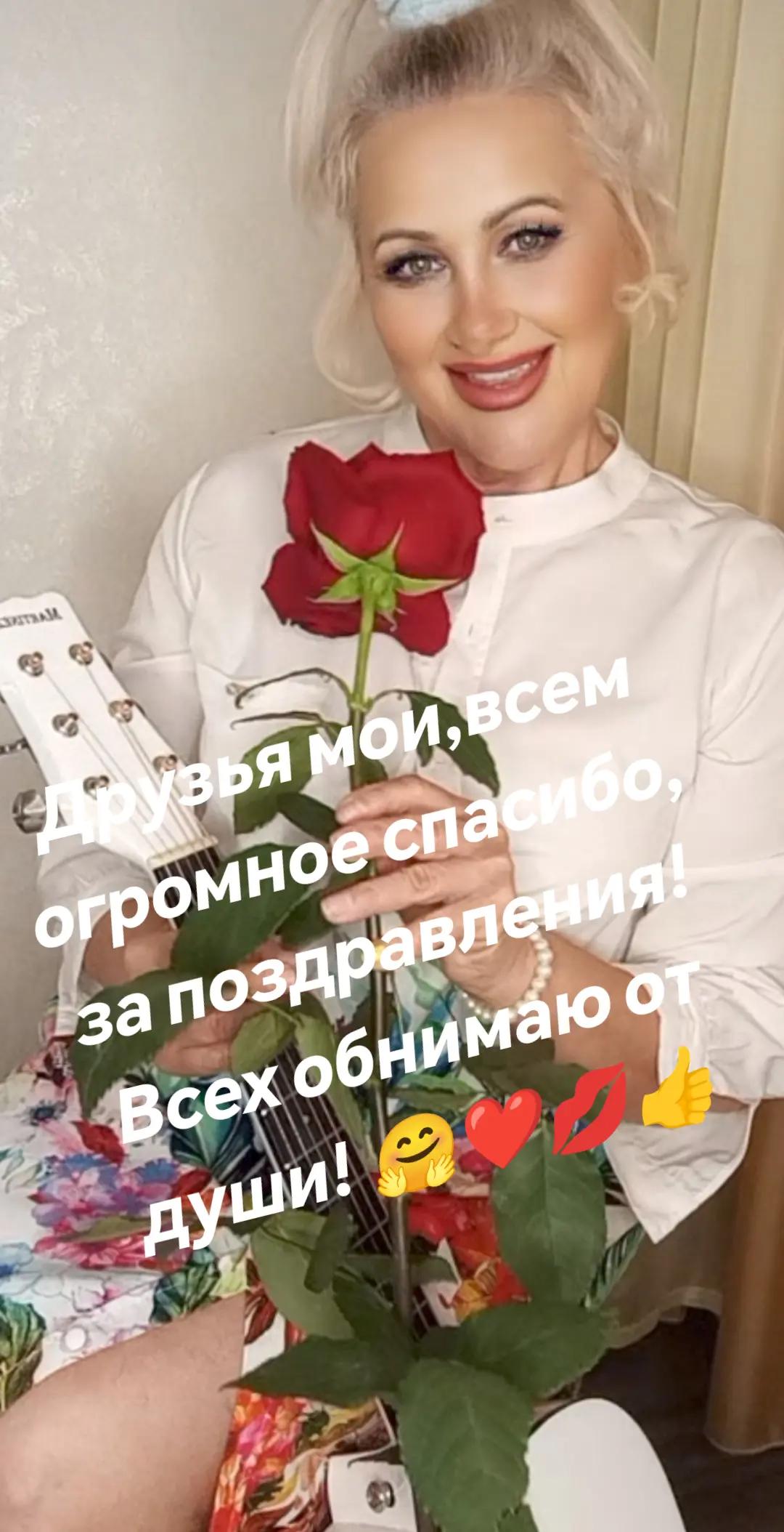 @✅Малинка✅