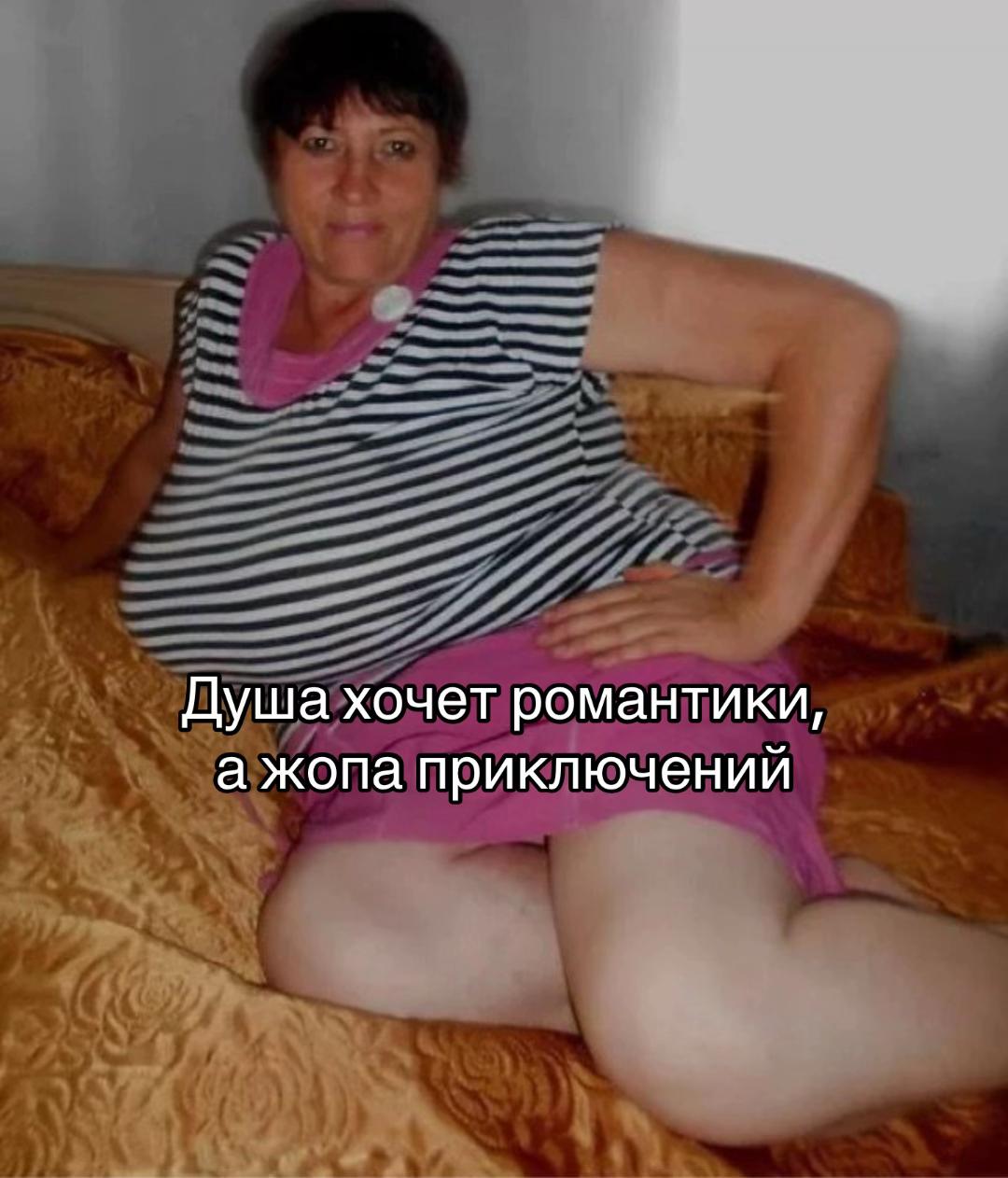 @Марина Тварина