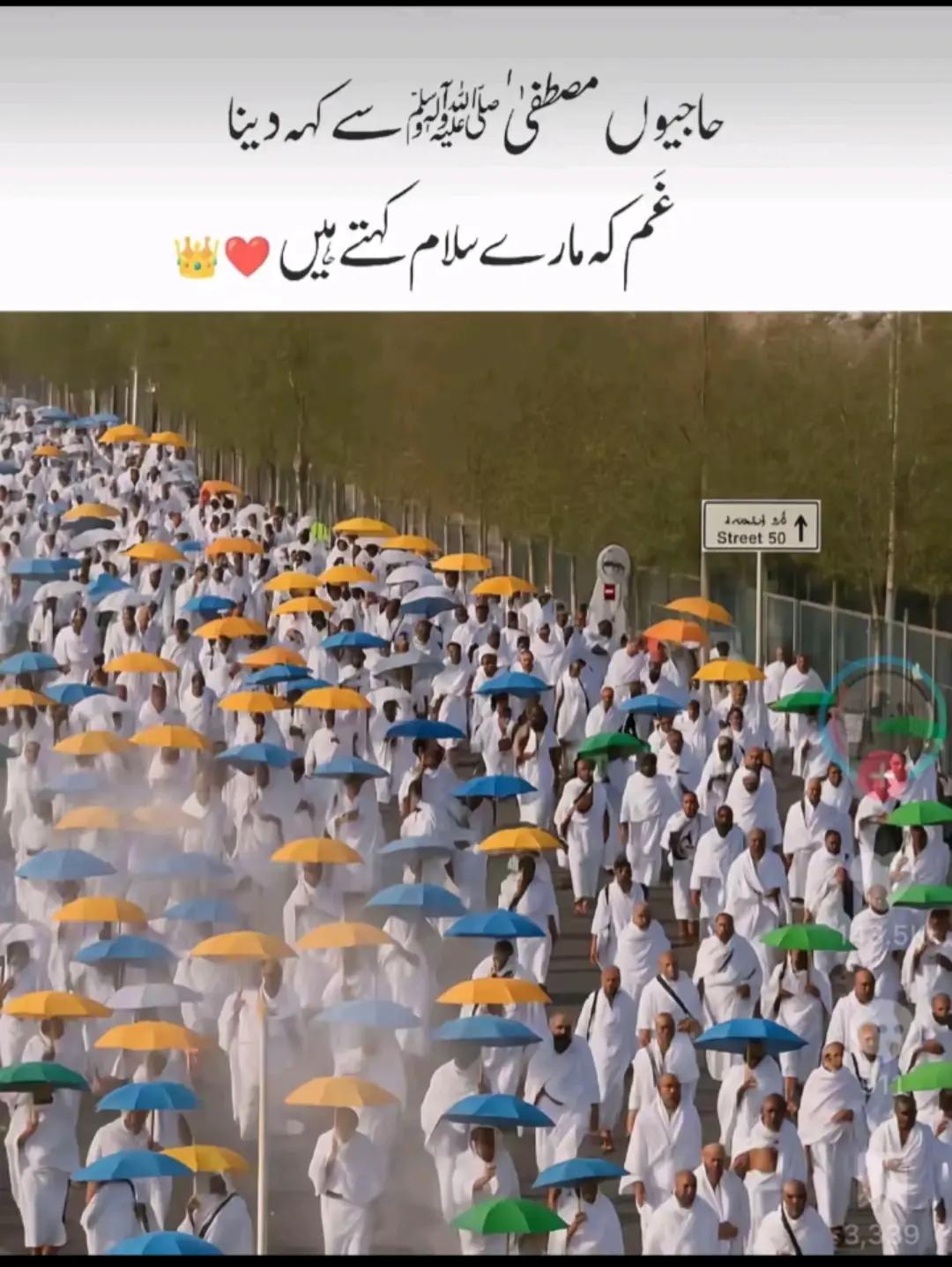@Rana Huzaifa