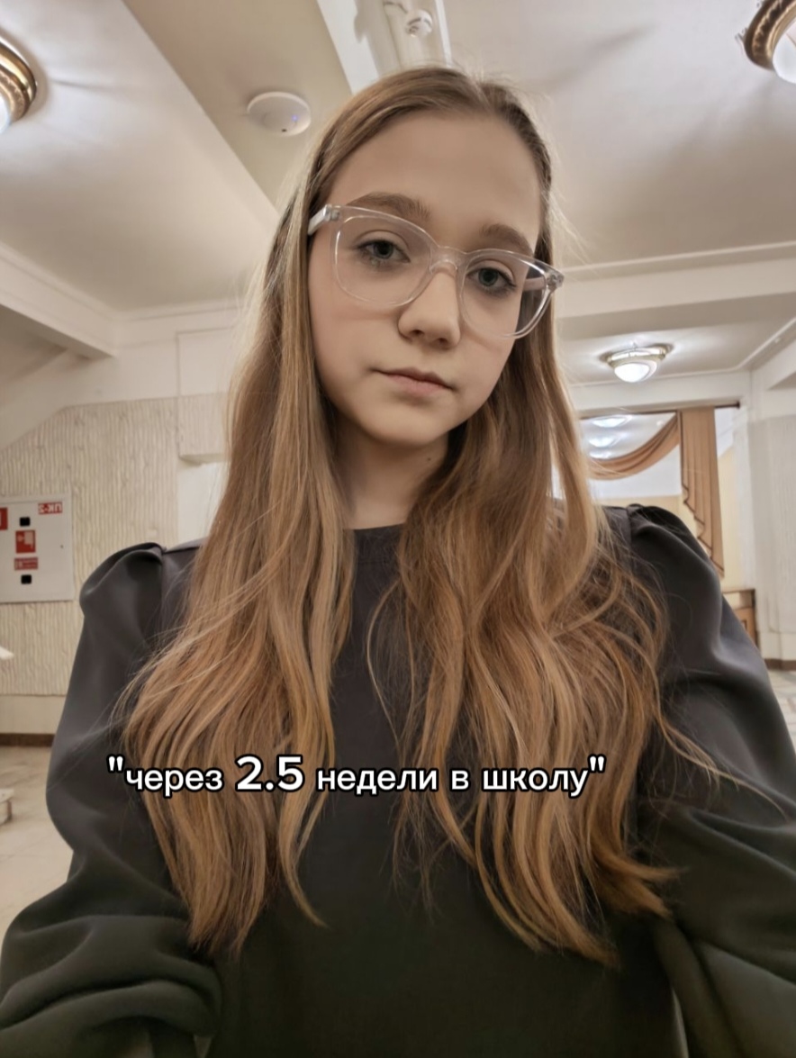 @nastya