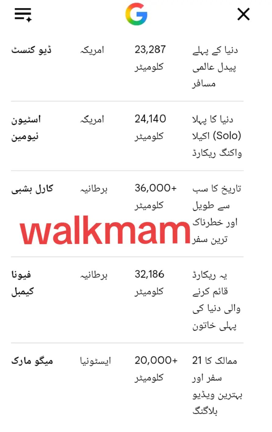 @𝕨𝕒𝕝𝕜🏃𝕞𝕒𝕟