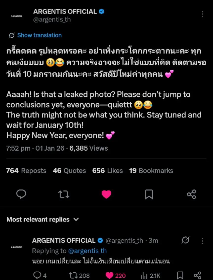 @Fatty ๐ฅ๐ฆ
