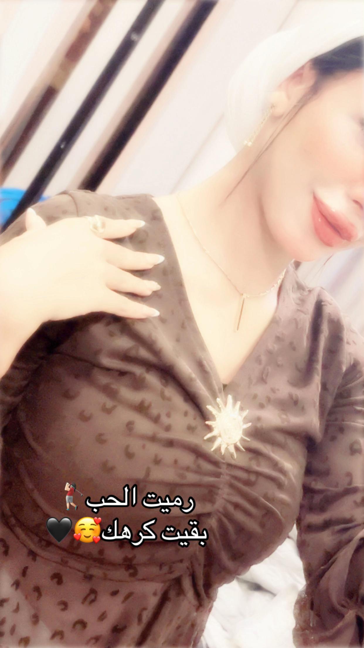 @سـلـوـمه🌸🫦.&bull;