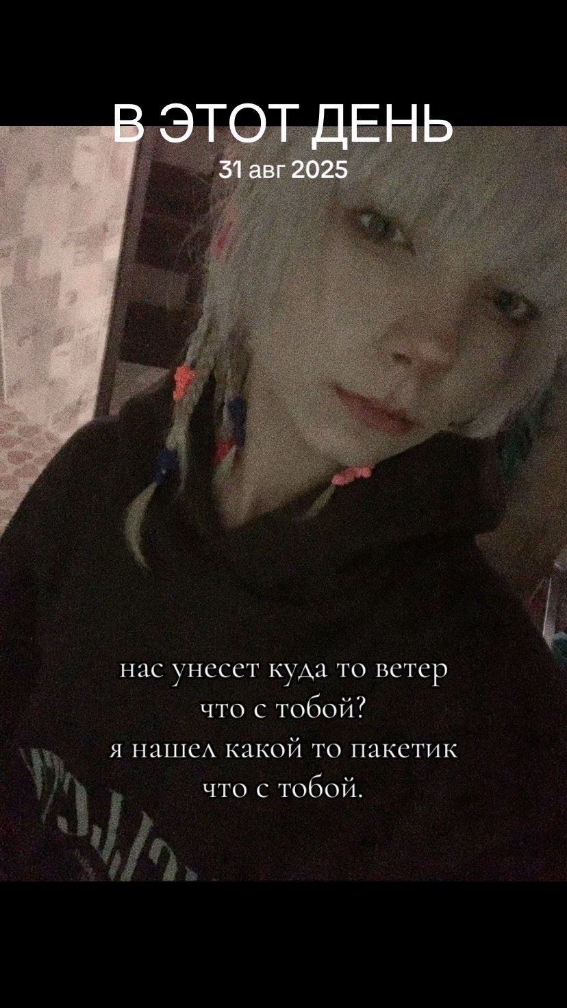 @тгк: JUZZOED