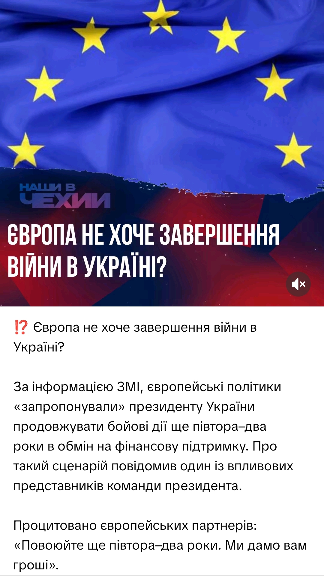 @_official_