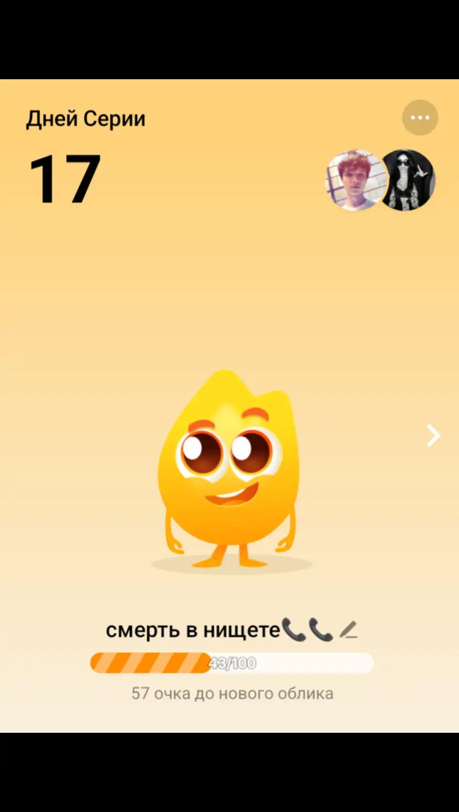 @propavshaya_72)