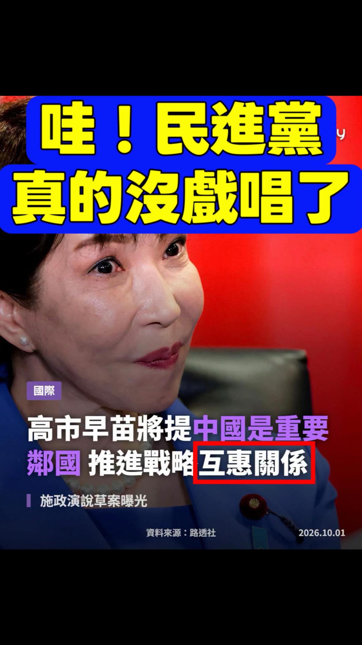 @彼得胖🌈