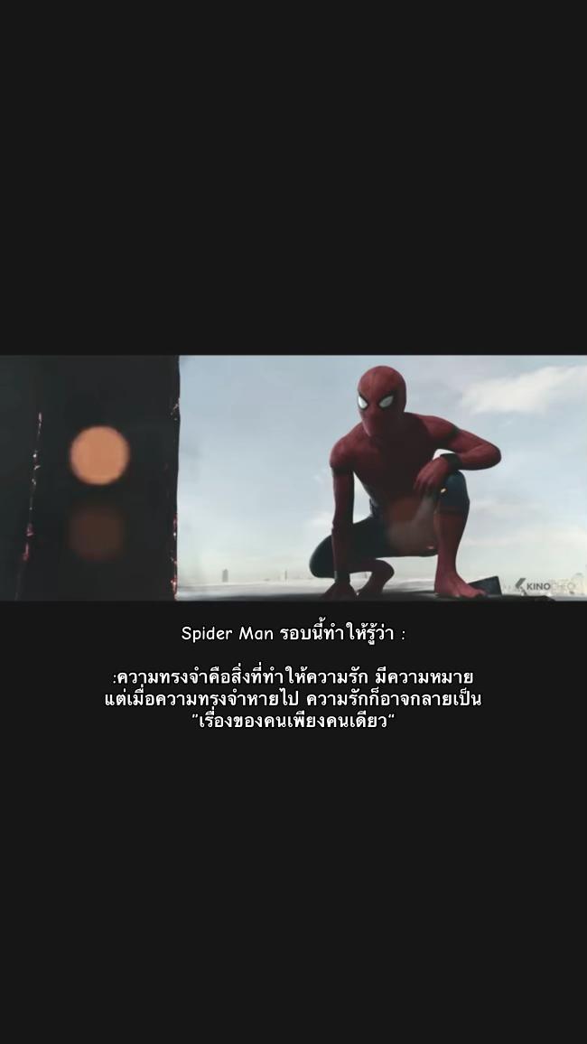 @เธรดสตอรี่(153.5K)