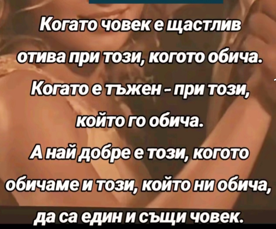 @Ventsi