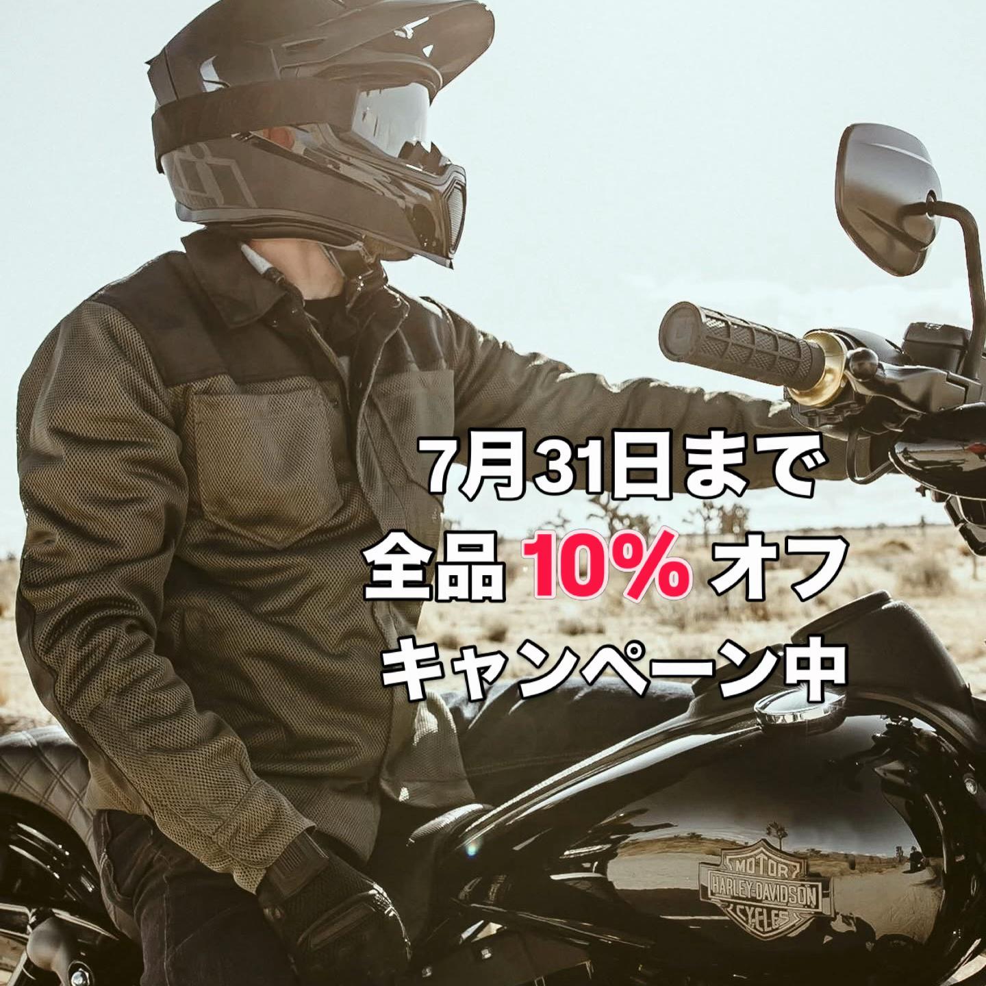 @AFGMOTO