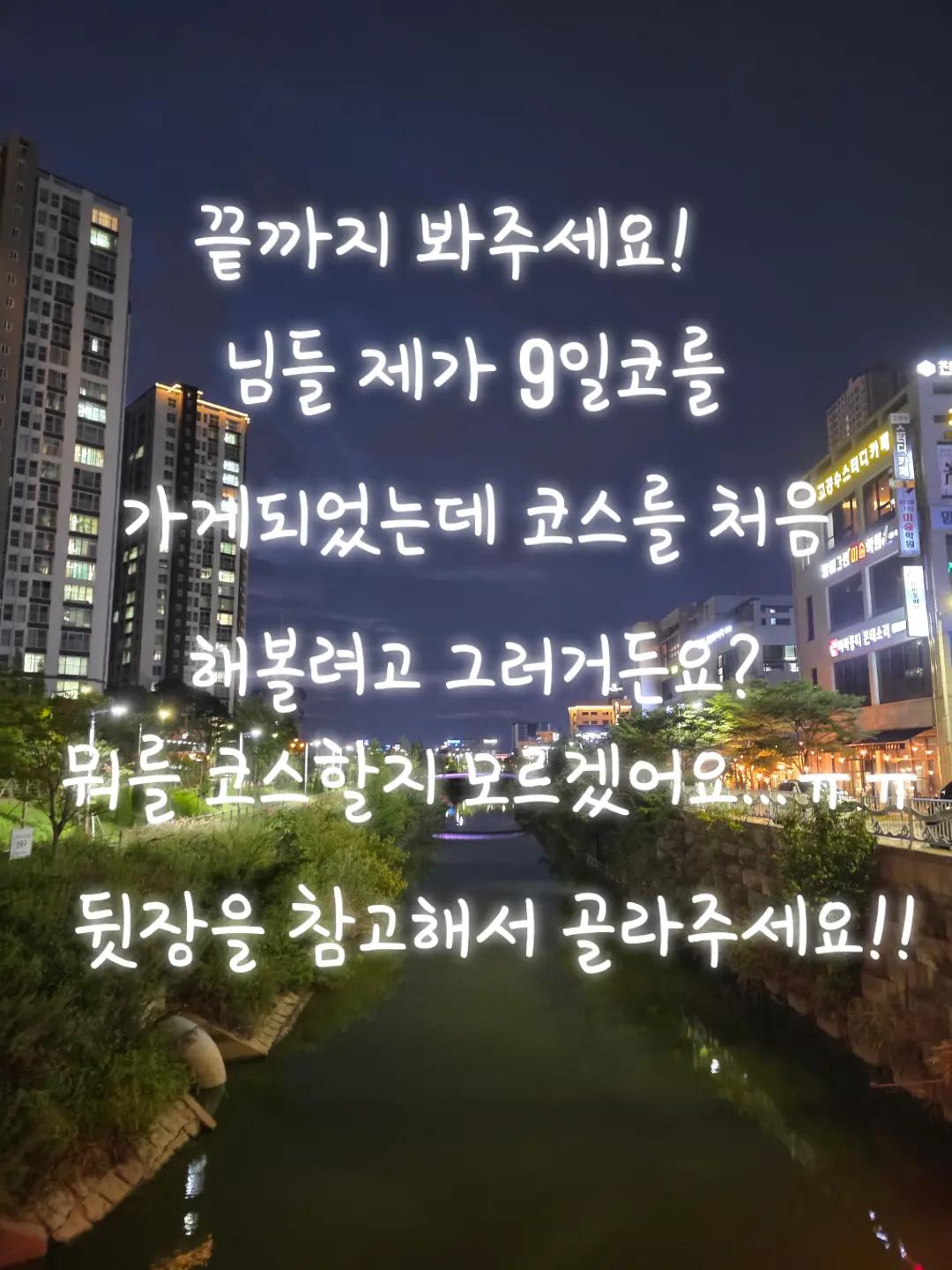 @라임입니다만