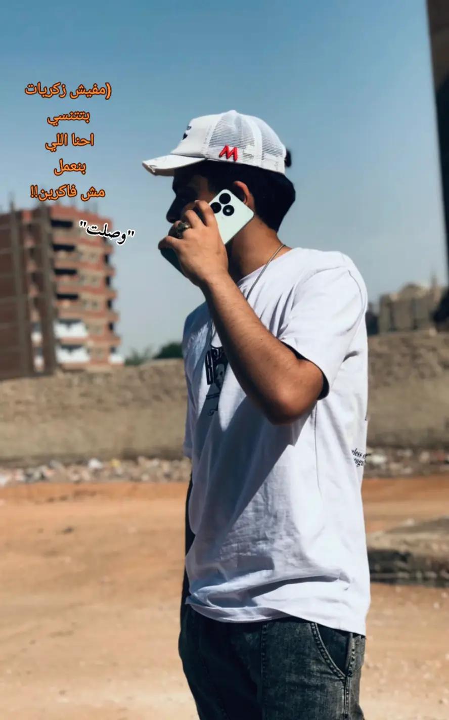 @انسان ضعيف 🙂💔