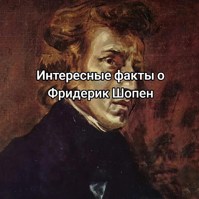 @Никита