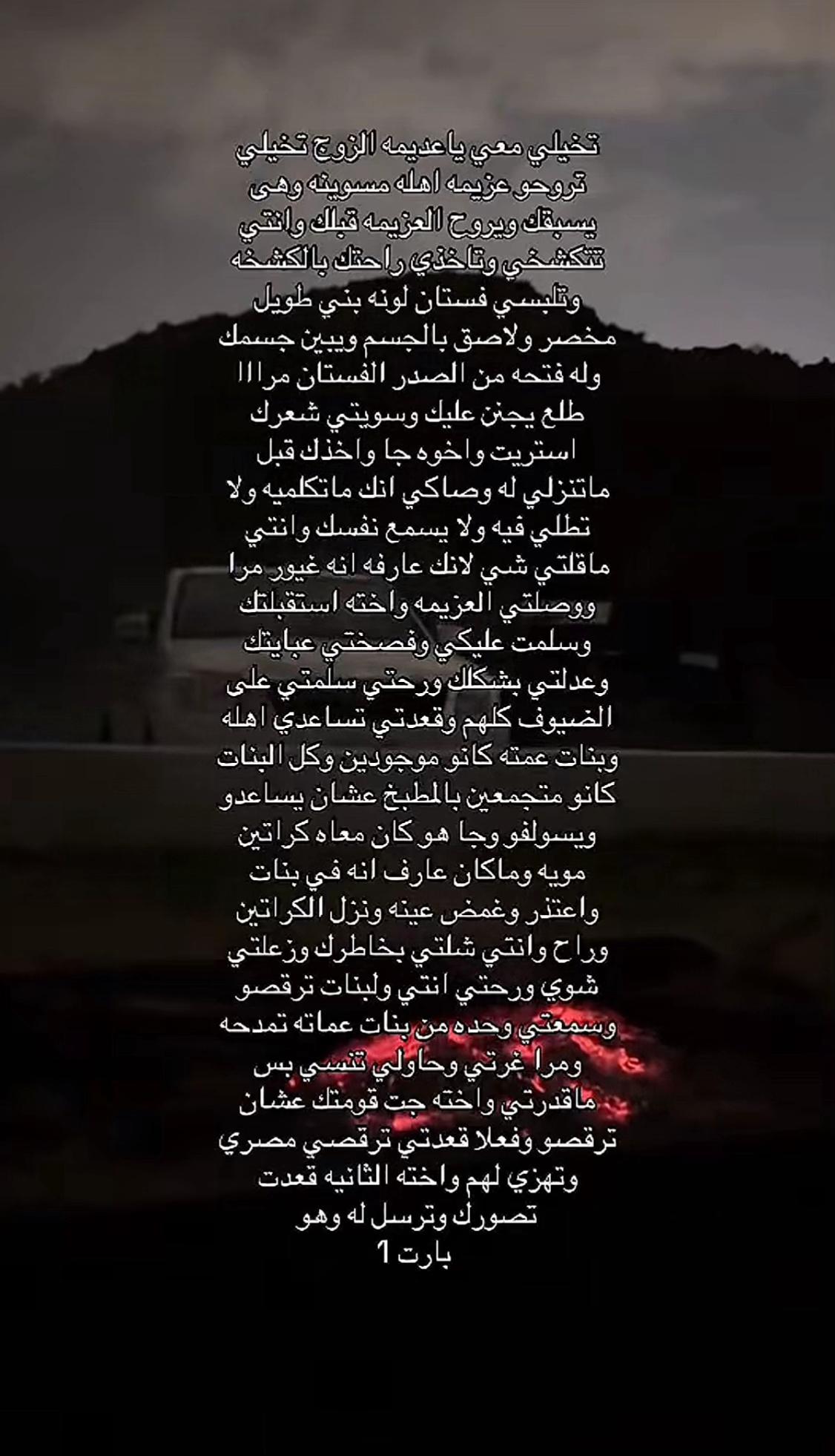 @زوجوني
