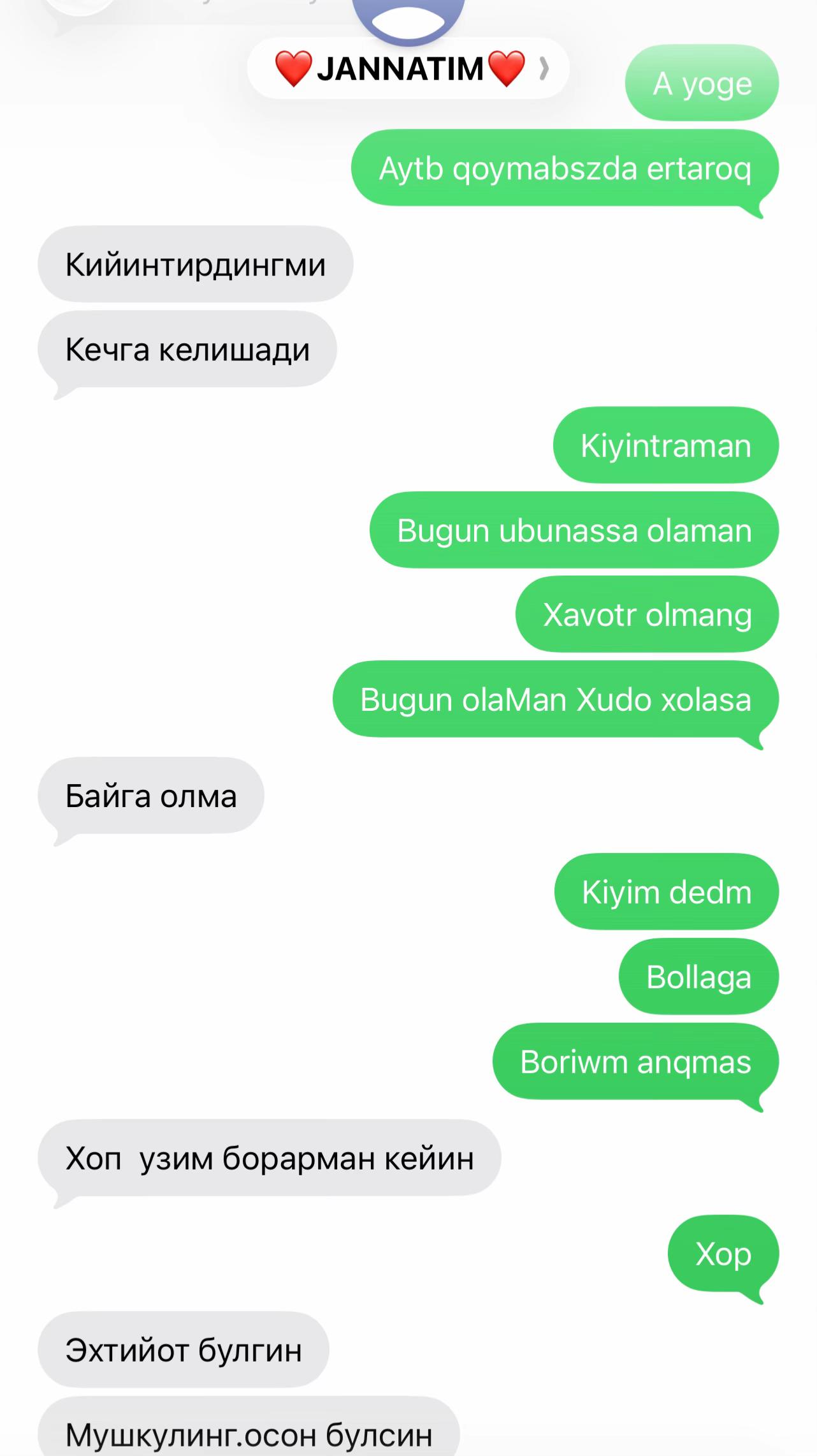 @ZANUDA