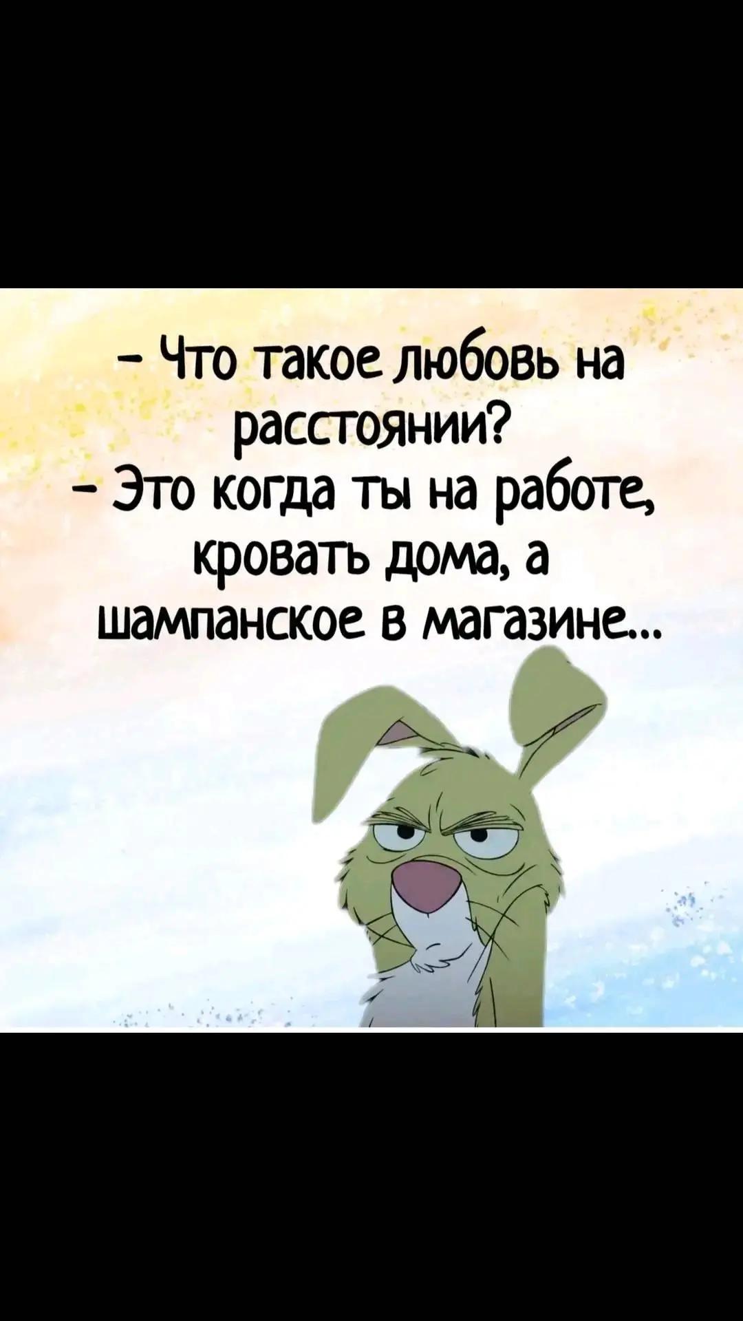 @Олеся