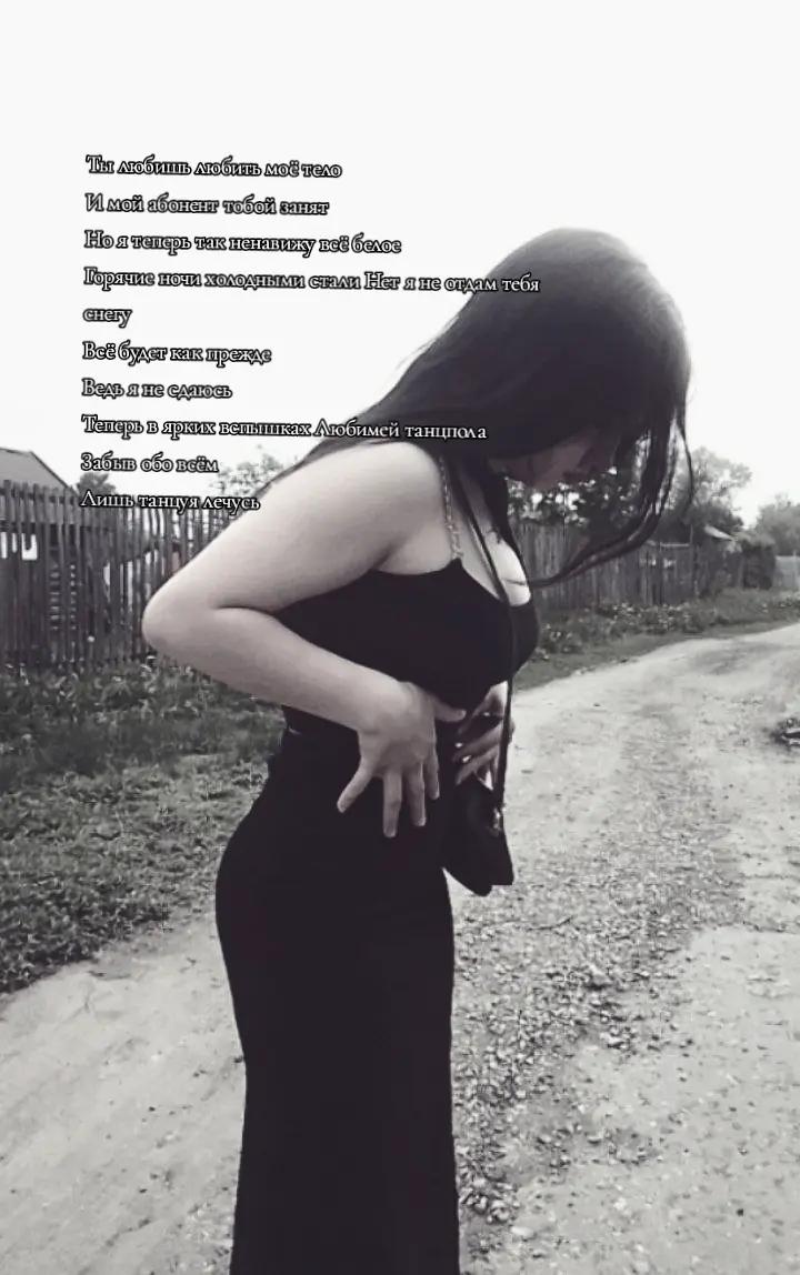 @s