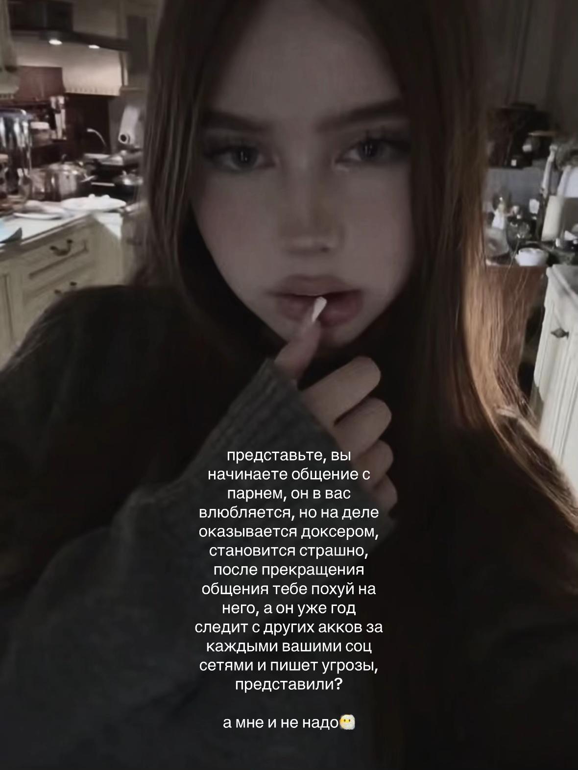 @ˡᵉ𝓓𝔂ᵃⁿᵃя𓆩𓆪