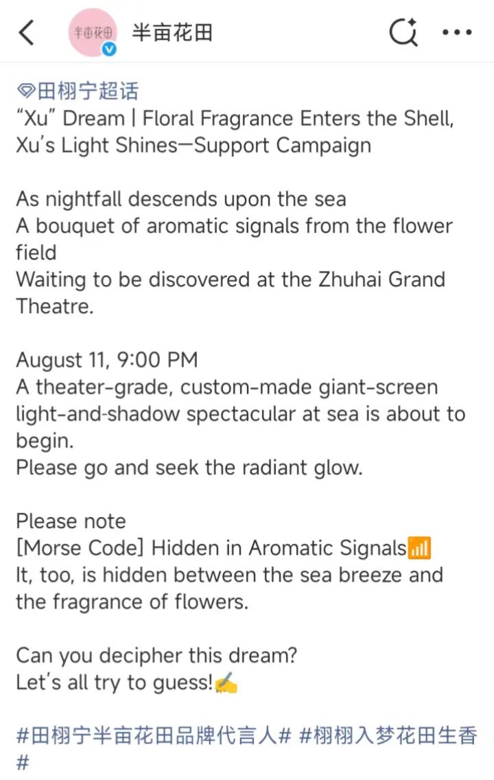 @🌹玫瑰Rose장미🪶🍋⚡甜玉米宝宝🌽0715🌙🐟