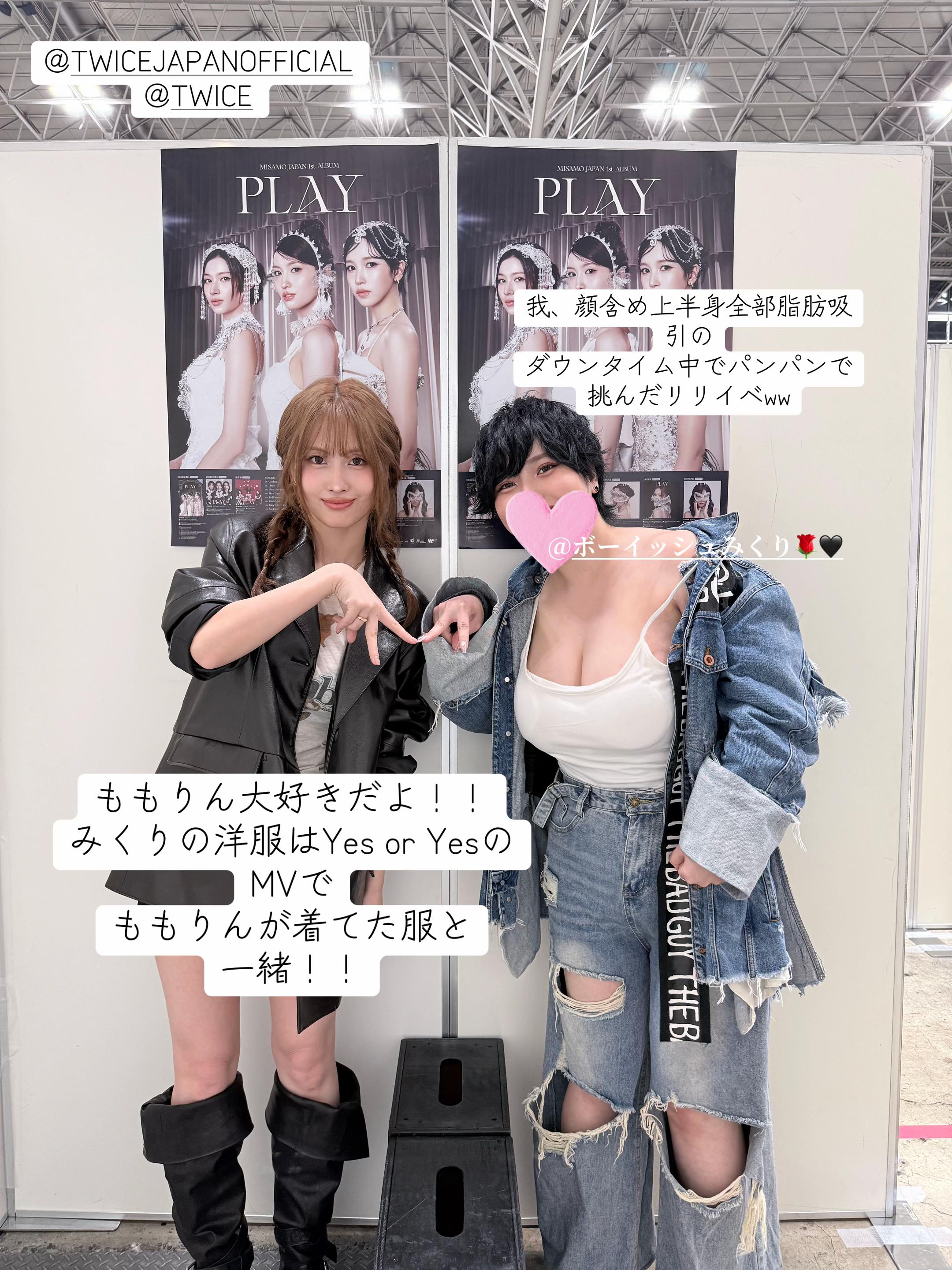 @ボーイッシュみくり🌹🖤