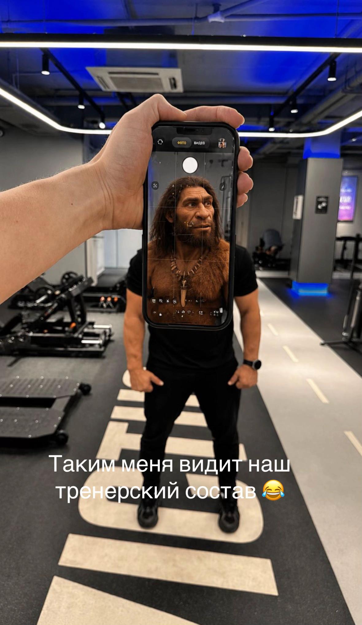 @fizruk_coach