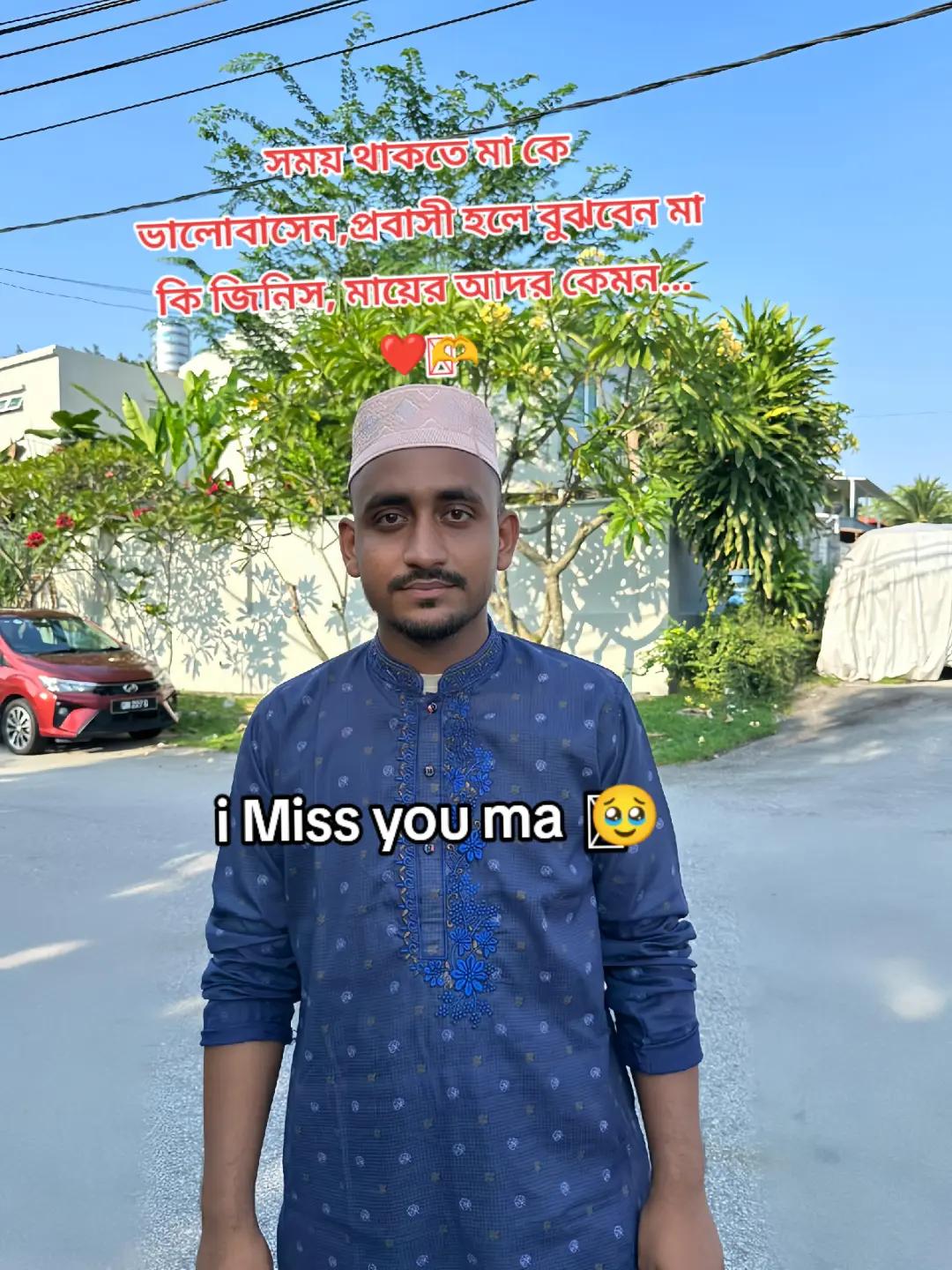 @MA MUN50
