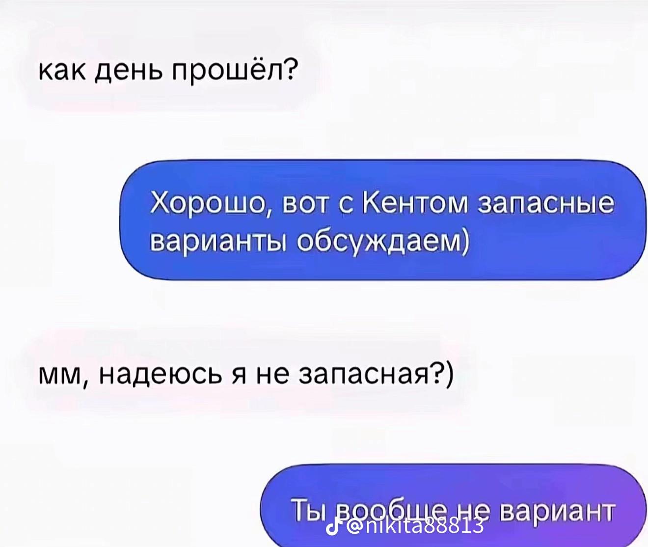 @+62 838 76427502
