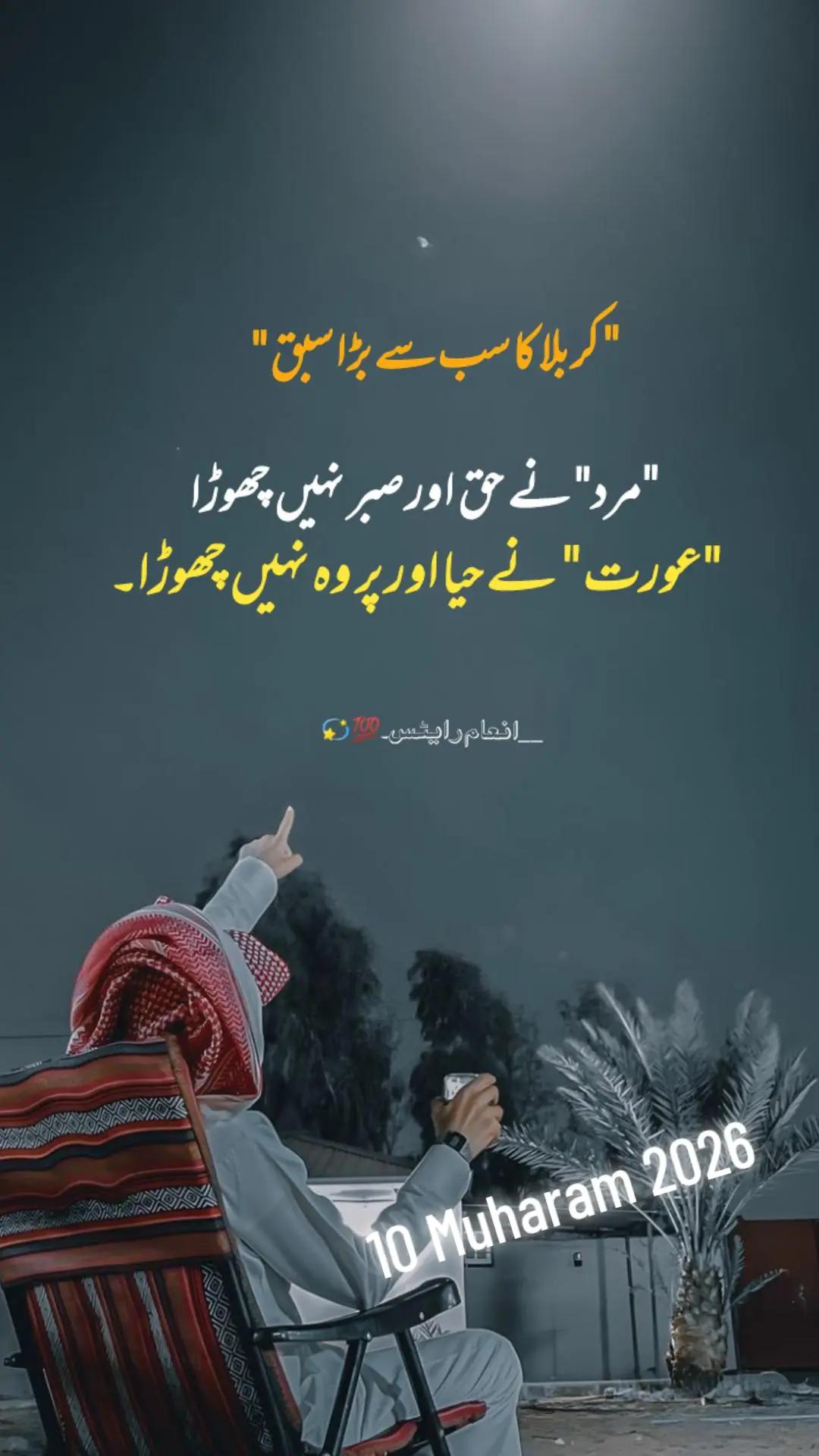 @ہادی خان