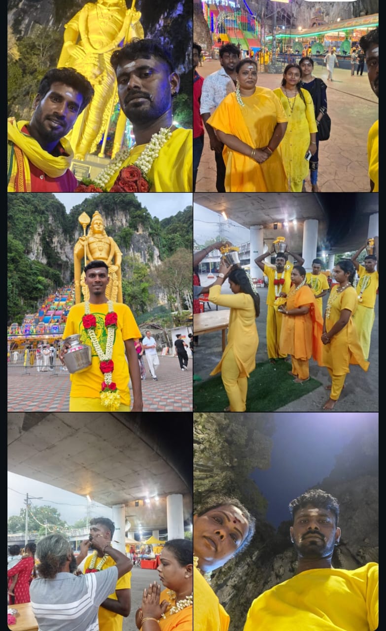 @T R N     TN. 50 Thillai
