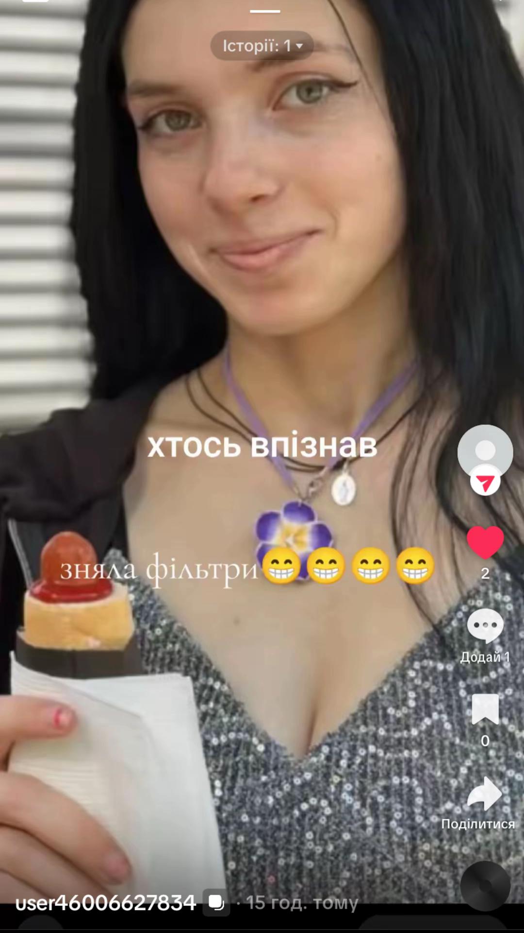 @Татка - запісюрена,калапуцька