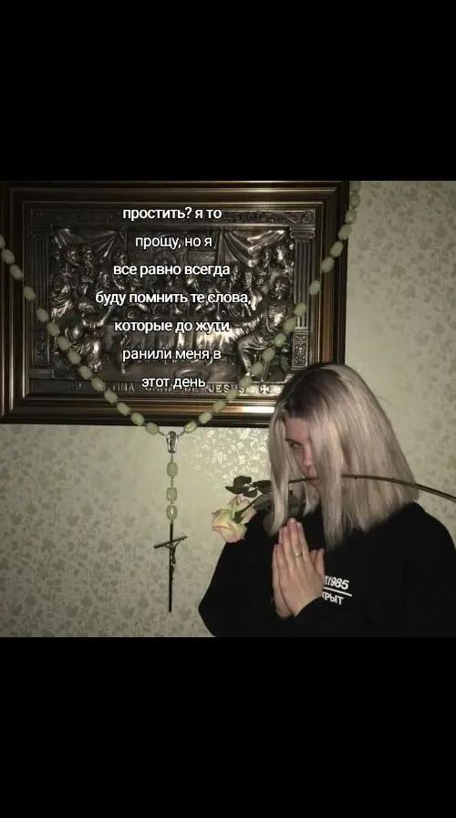 @мега треша ⌗