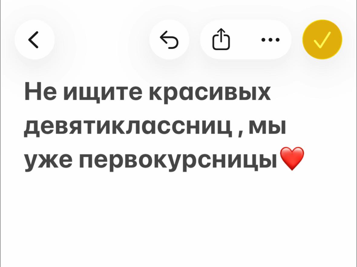 @ангелинка🤍