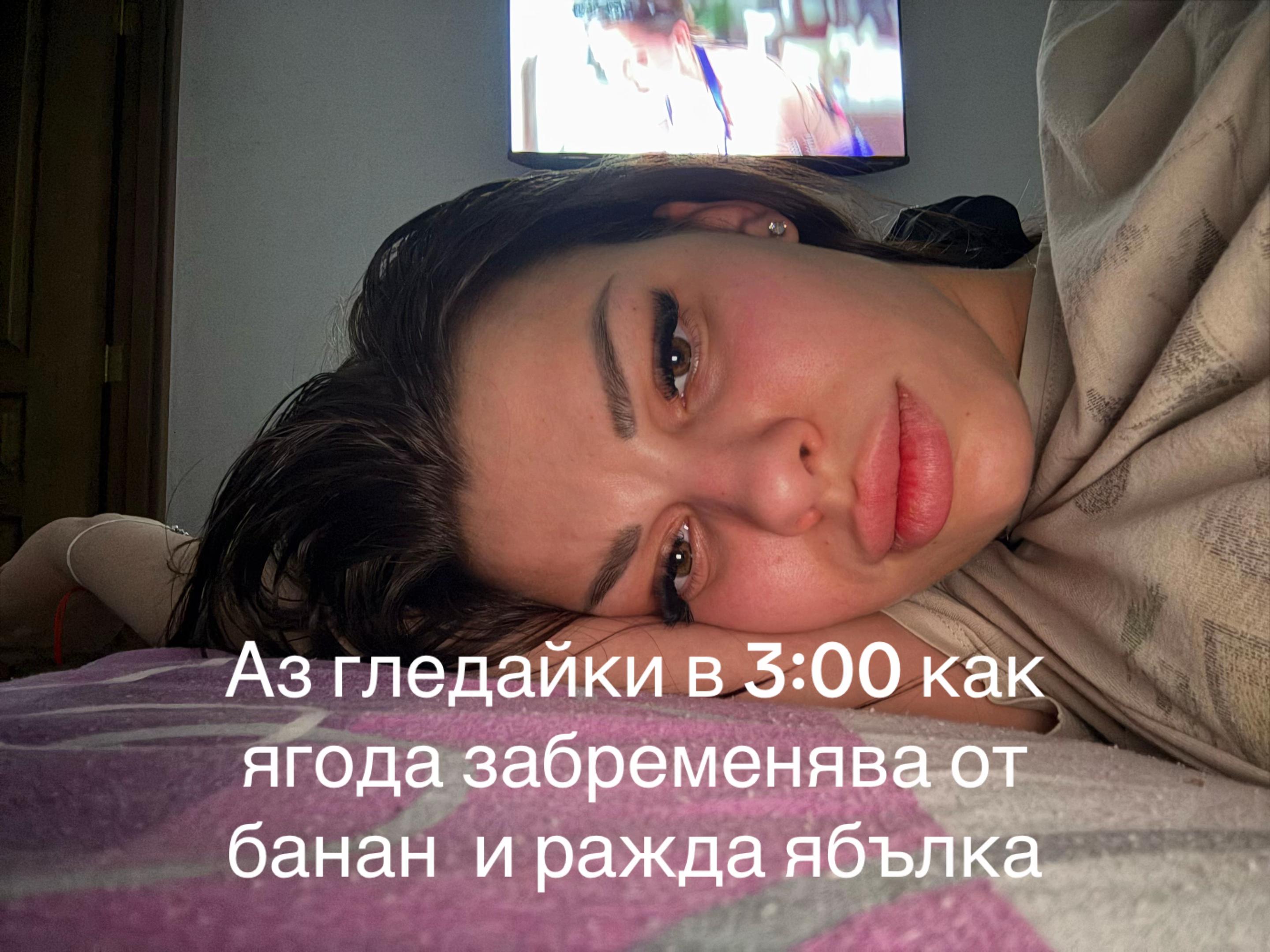 @Nikol Hristova