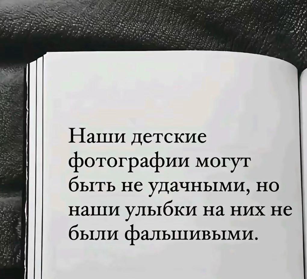 @варька🍥