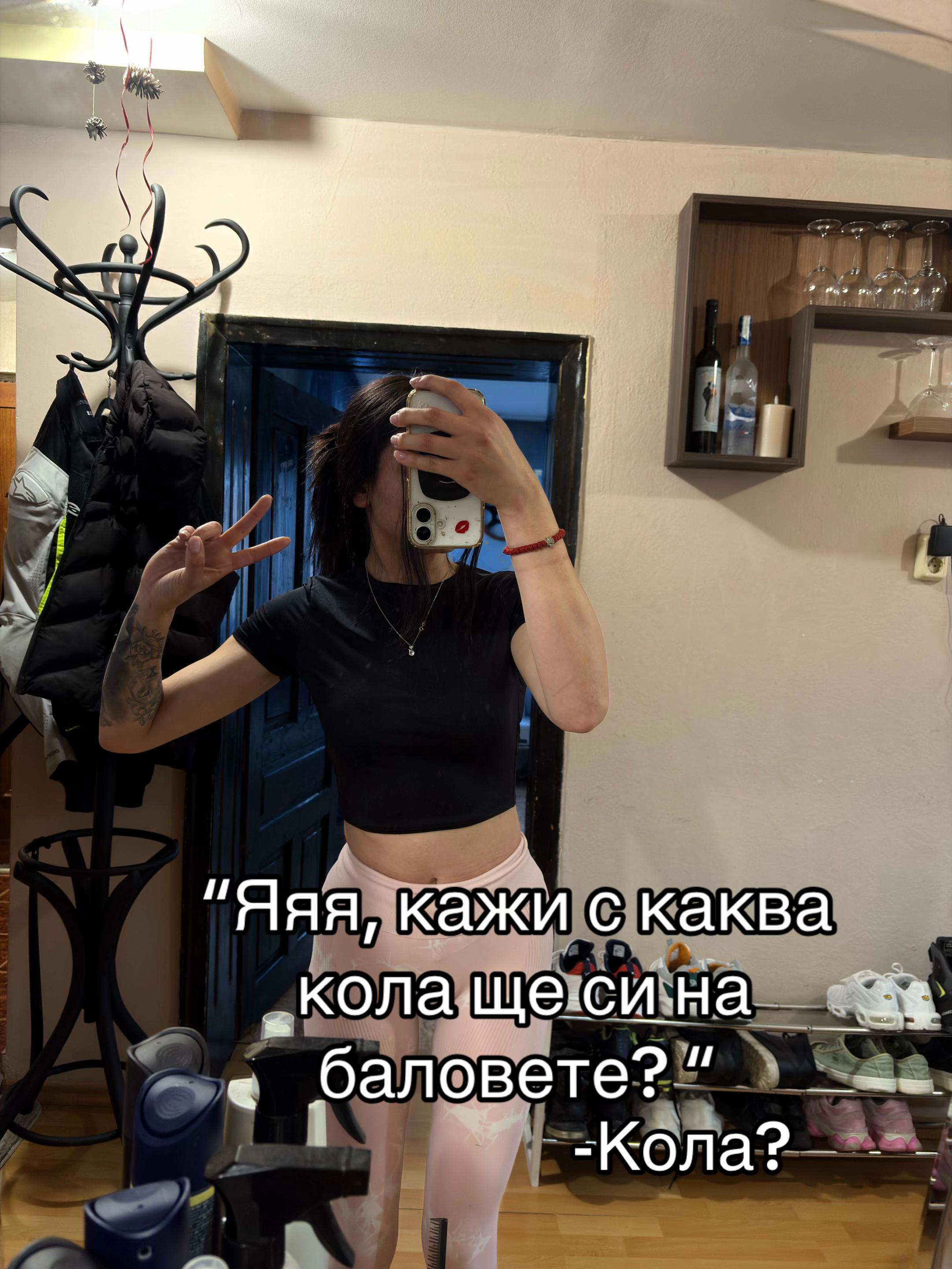 @Pamelka 💜