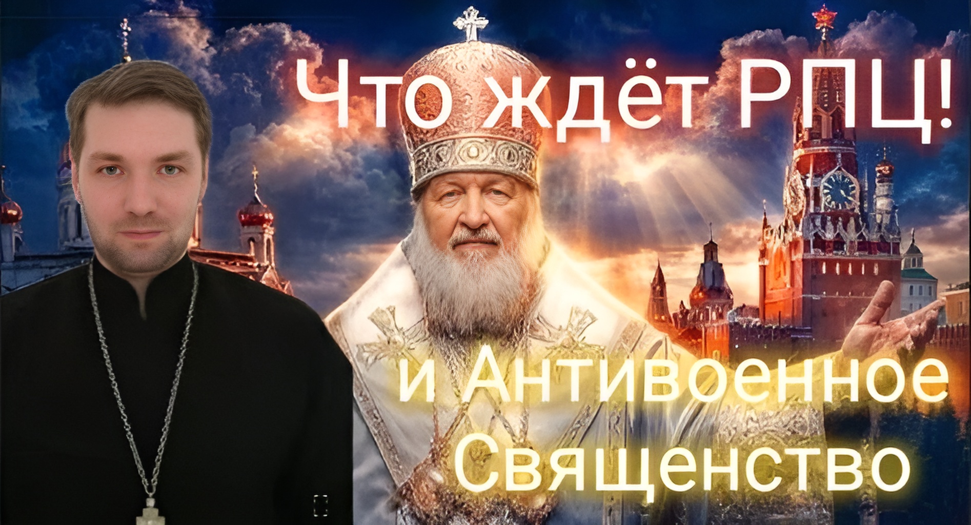 @OtetsPetr