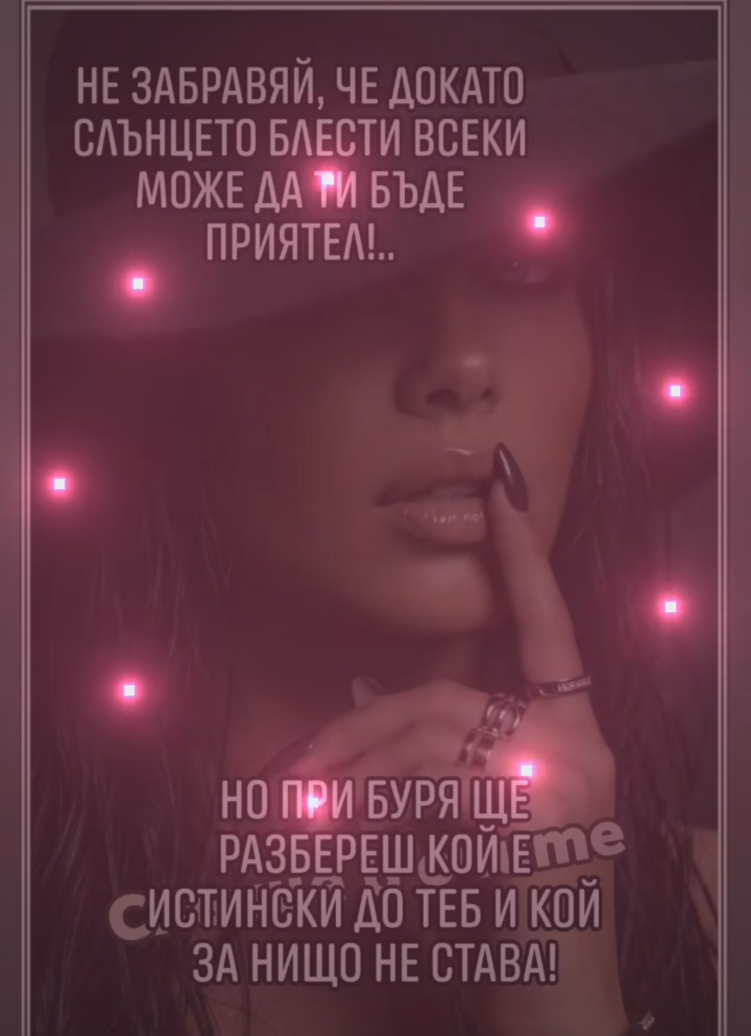 @Mimi Gabi