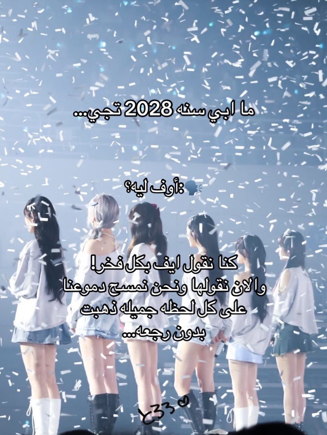 @ام ووني 🎂🌷