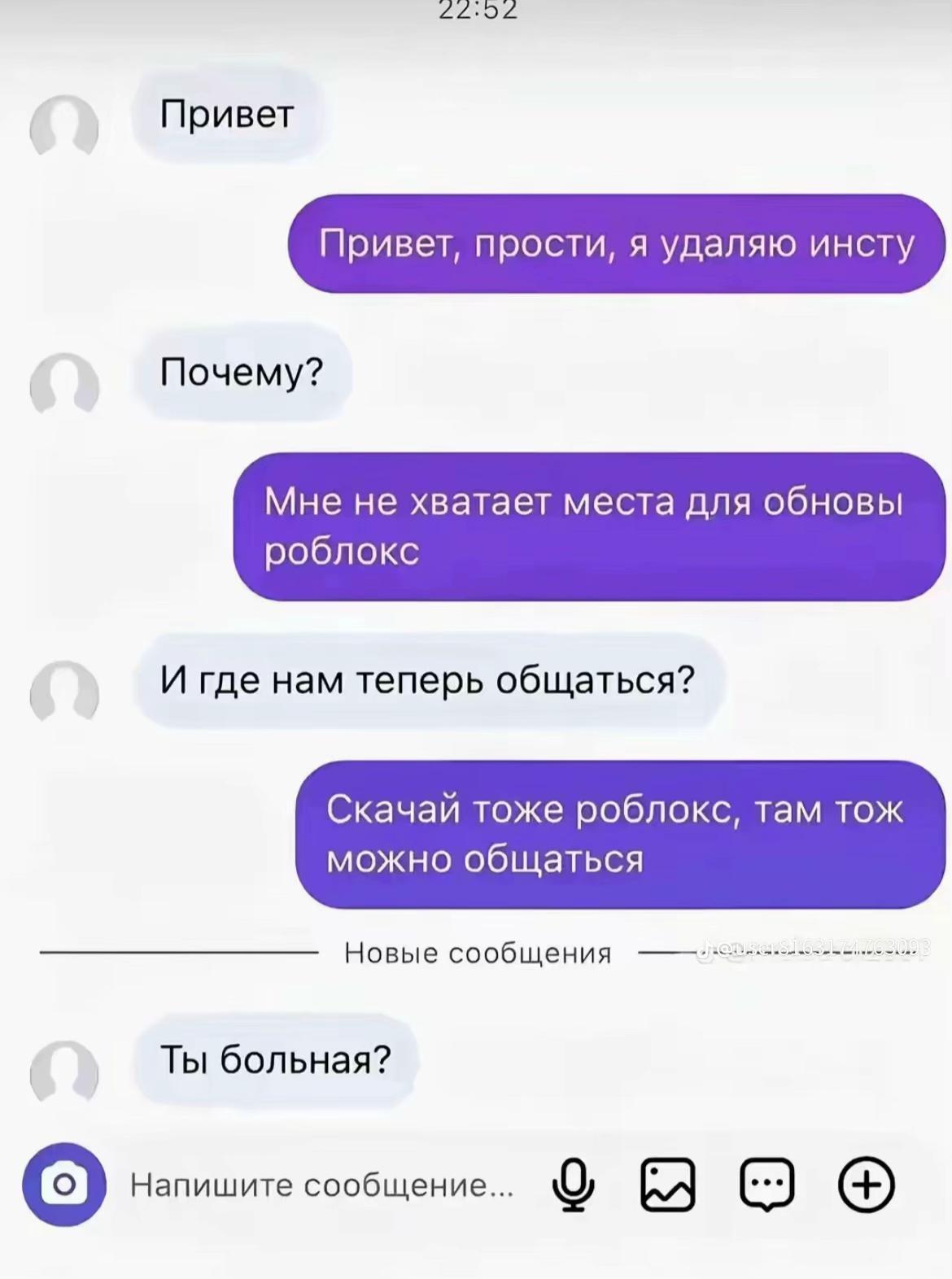 @хлебец 🧀🧀