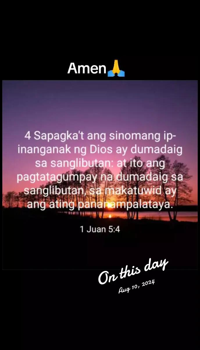 @noel masinas