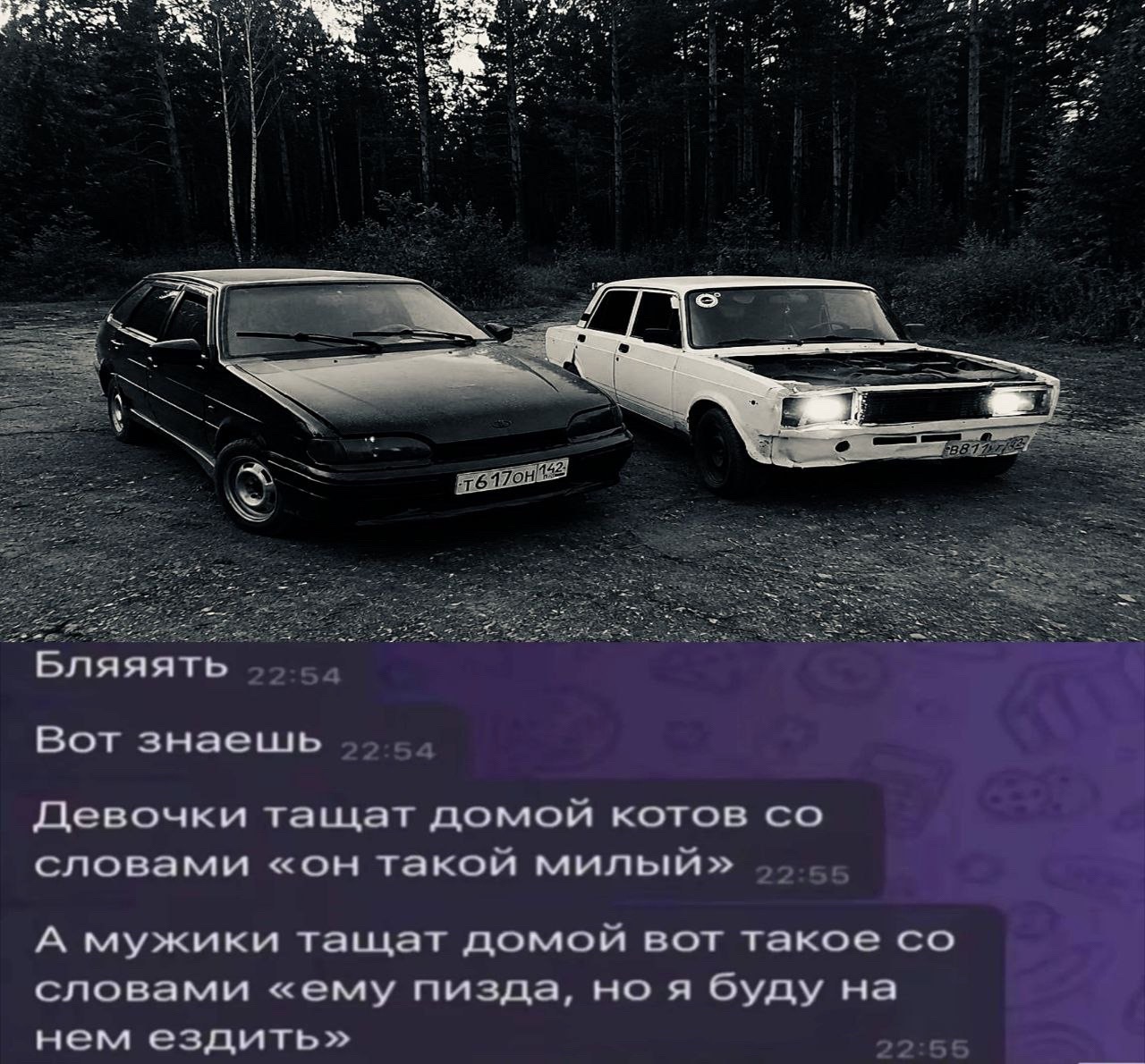 @ПоZыVнOй "СТУДЕНТ"