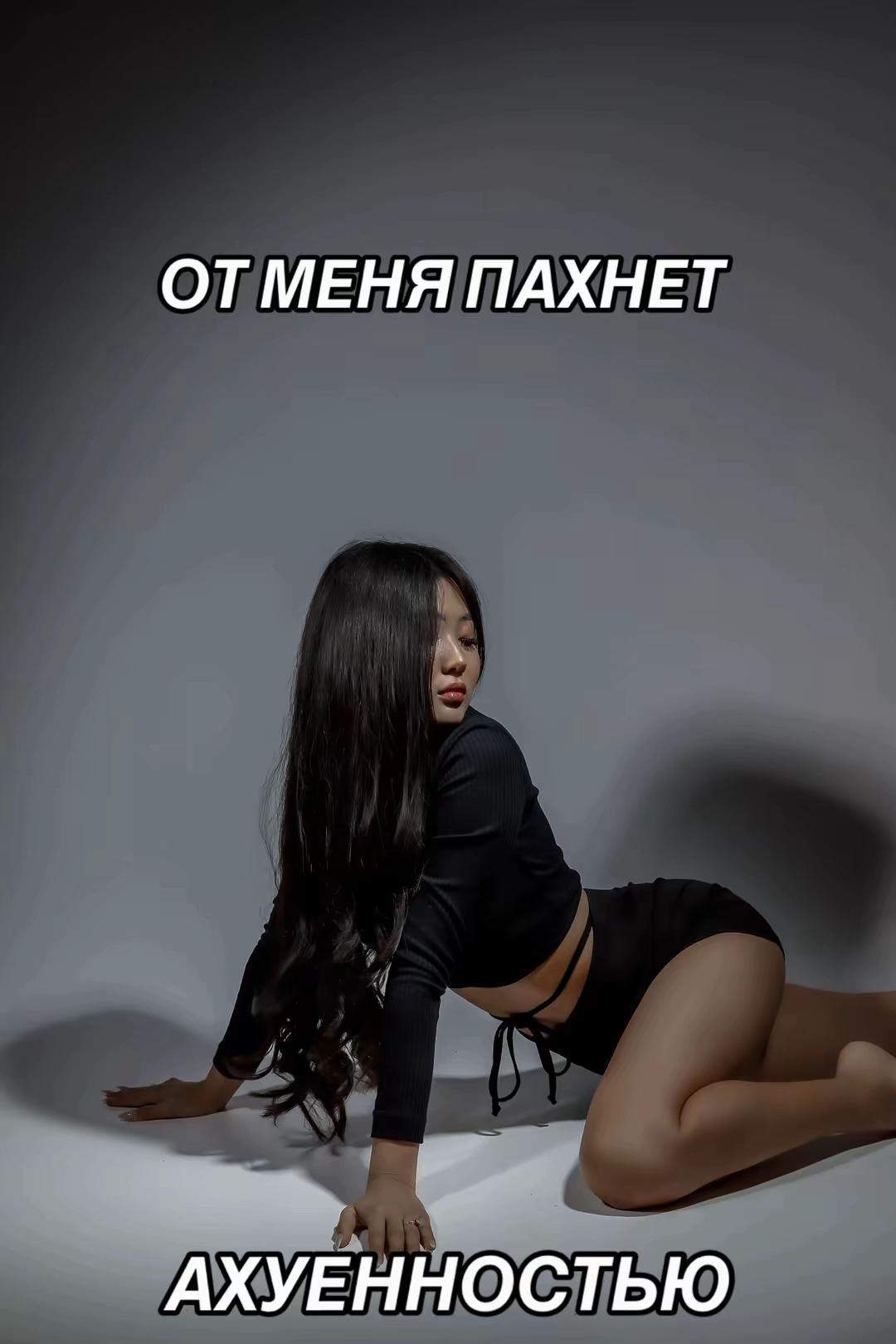 @arukumisbaii